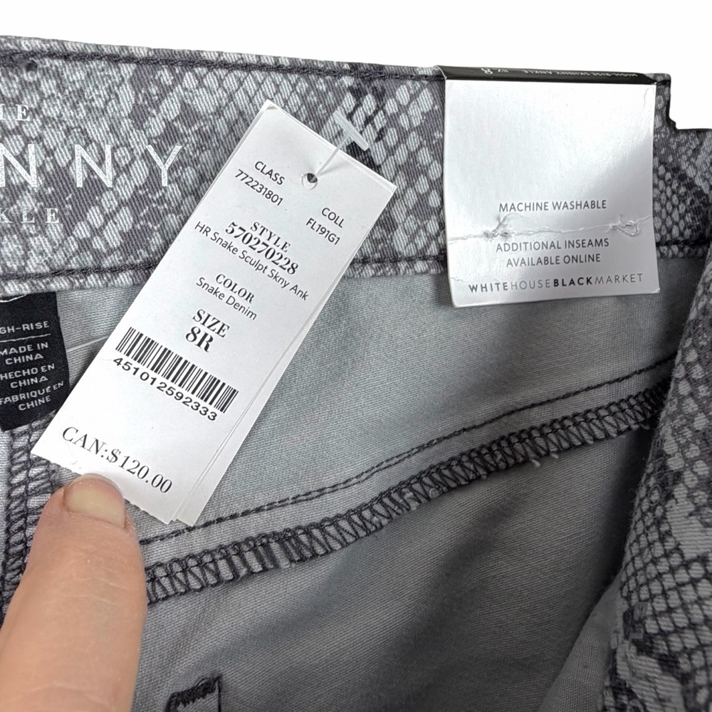 NWT The High-Rise‎ Skinny Sculpt Snakeskin Jeans Size 8 - Picture 8 of 10